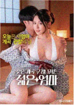 雨落之前 免费在线电影观看短片